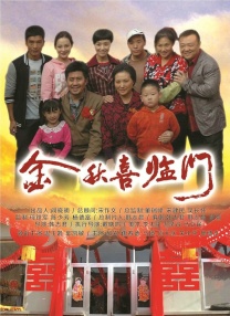 亚洲va久久久久综合